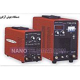 welding machine welding machine